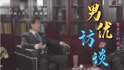 FC2PPV-2049322,FC2PPV-2049322 県立③　これ以上の上玉はもういないと思うので引退します　-限定-