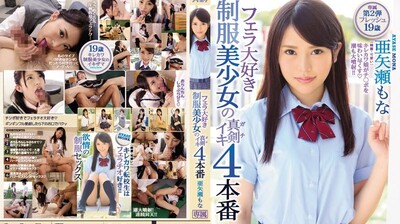 91视频ios下载安装