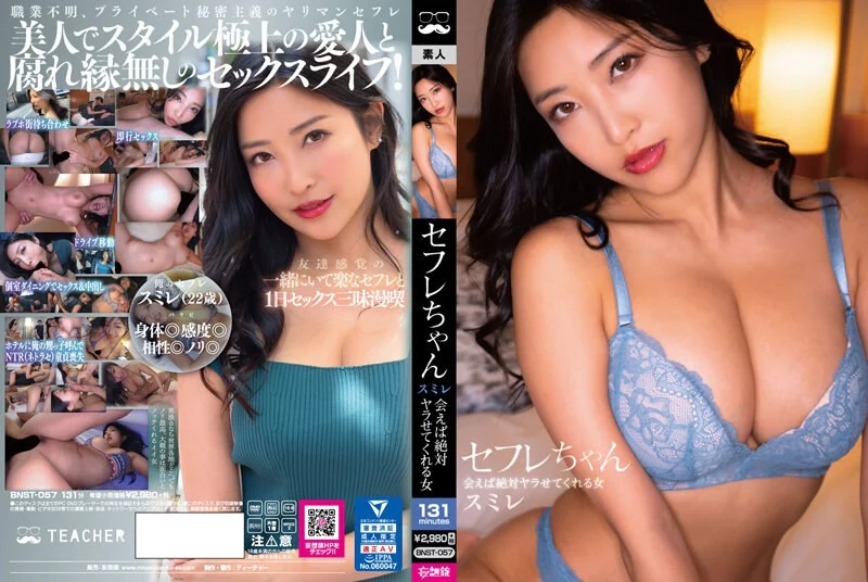 被继父的淫技支配的美妇的痴态猥亵描绘了的受欢迎同人忠实写实化！！